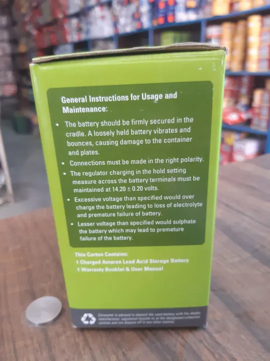 Amaron%20Dry%20Battery%209%20AH%20-%20Image%202