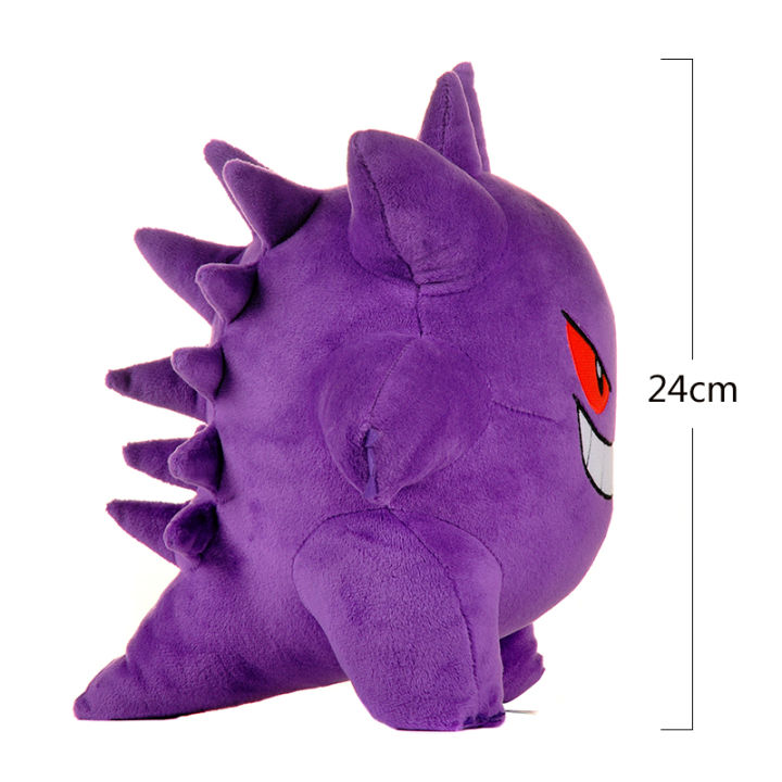 Gengar%20Plush%20Toys%20Pokemon%20Gengar%20Stuffed%20Doll%20Devil%20Peluche%20Funny%20Anime%20Pikachu%20Plushies%20Kawaii%20Hobbies%20Collection%20Xmas%20%20-%20Image%205