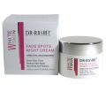 Dr. Rashel Whitening Fade Night Cream 50g. 