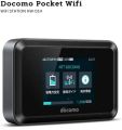 Docomo HW 01H Pocket WiFi Speed Upto 370 mbps 4750mAh Battery All Network sims Supported. 