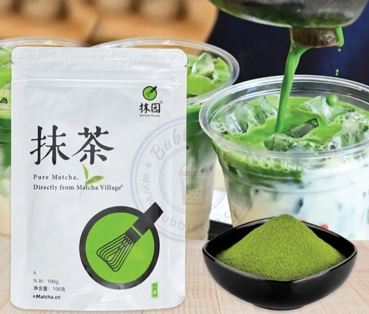 Authentic A Grade Pure Matcha Green Tea Powder – 100g | Daraz.com.bd