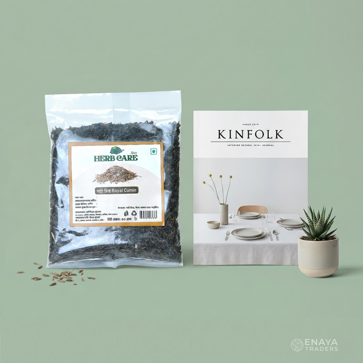 Herb%20Care%20Royal%20Cumin%2050g%20-%20Image%202