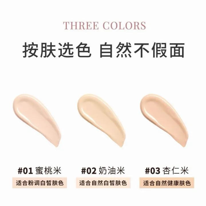 6106%20(New/Genuine)%20Novo%20Foundation%20Cream-Based%20Foundation,%20Matte%20Texture,%20Full%20Coverage,%20Oil%20Control,%20Brightens%20Skin,%20Waterproof,%20Long-Lasting,%2030g%20-%20Image%206