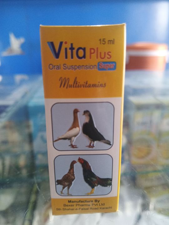 Vita Plus 15ML Oral Solution Super