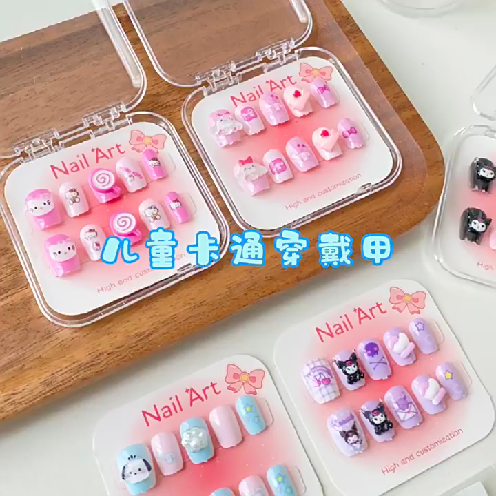12Pcs/set Detachable Kuromi Children Cartoon False Nails My Melody KT Cat Kids Cartoon Fake Nails Nail Supplies Full Cover Nail Art Tips Kids Fake Nail Extension Student