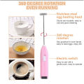 Mini Portable Hand Blender For Lassi. Milk. Coffee. Mixer - 2×AA Battery Operated..