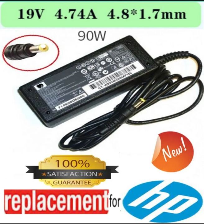 Laptop Adapter Charger 90W 19V 4.74A (4.8*1.7mm) for HP Pavilion DV9000 DV9100 DV9200 DV9300 Series PPP014H-S PPP014-L PPP012L-S hp laptop adapter charger for HP