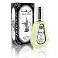 Dirham Perfume - EDP - 50ml. 