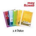 Mayflower presentation folder A4 size binder with 10 insert insert insert insert insert insert insert insert document portfolio folder (Mayflower presentation folder) black file. 