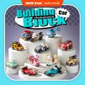 Toy Car Block Building Puzzle Toys for Children, Mini Motor City, Gifts for Children. 