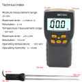 Digital Grain Moisture Meter Highly Sensitive Probe Humidity Tester LCD Display Wheat Corn Rice Hygrometer Temperature Detector. 