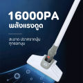 Household vacuum cleaner handheld vacuum cleaner 16000PA light weight 3 layer filter system. 