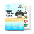 10 Sheets A4 Glossy Waterproof Vinyl Sticker Paper for Inkjet Printers, Self-Adhesive, 8.3 x 11.7 Inches. 