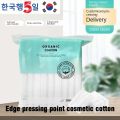 Disposable Double-sided Makeup And Makeup Removal Cotton Pads For Cleaning And Wet Application Of Facial Bags, Portable(240pcs). 