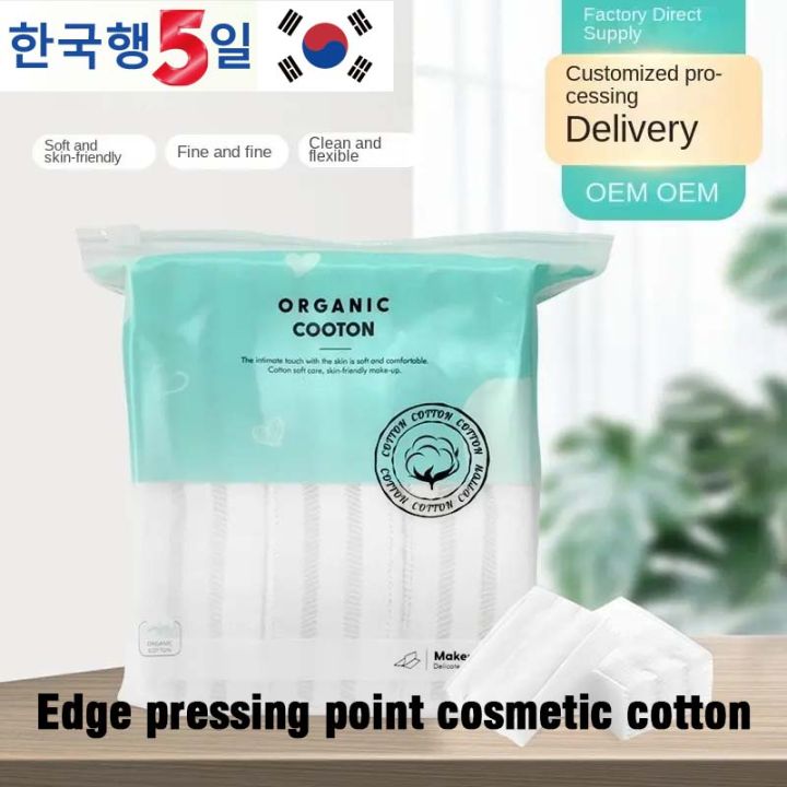 Disposable%20Double-sided%20Makeup%20And%20Makeup%20Removal%20Cotton%20Pads%20For%20Cleaning%20And%20Wet%20Application%20Of%20Facial%20Bags,%20Portable(240pcs)%20-%20Image%206