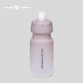 Xunting 710ml Cycling Water Bottle Mountain Road Bicycle Squeeze Cup Outdoor Sports Portable Water Cup Cycling Equipment. 