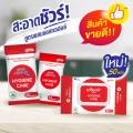 ELEL Chinese care wipes 50 sheets/Elleair hygiene care wipes 50 sheets. 