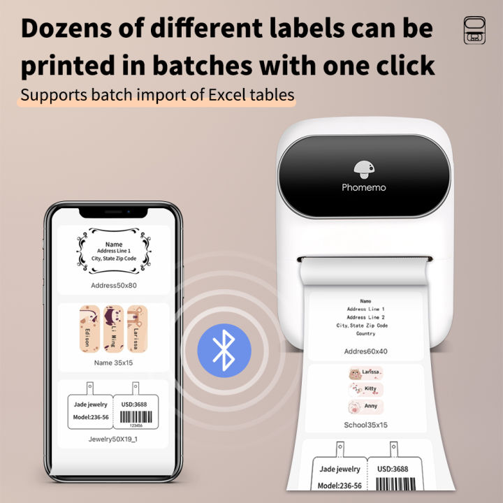 Phomemo%20M110%20Mini%20Portable%20Thermal%20Printer%20Self-adhesive%20Label%20Printer%20For%203/5/10%20rolss%20Stickers%20Label%20Maker%20Printer%20Without%20Ink%20-%20Image%203