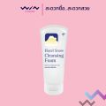 Fuji Hazel snow cleansing foam 68G.. 