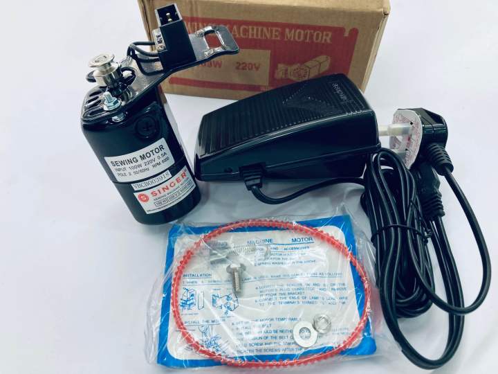 SINGER%20Sewing%20Machine%20Motor%20&%20Foot%20Pedal%20kit%20set%20for%20Domestic%20single%20needle%20machine%20/%20%E0%B7%83%E0%B7%92%E0%B6%82%E0%B6%9C%E0%B6%BB%E0%B7%8A%20%E0%B6%B8%E0%B7%84%E0%B6%B1%20%E0%B6%B8%E0%B7%90%E0%B7%82%E0%B7%92%E0%B6%B1%E0%B7%8A%20%E0%B6%B8%E0%B7%9D%E0%B6%A7%E0%B6%BB%E0%B7%8A%20100W%20fit%20for%20SINGER,%20USHA%20and%20similar%20models%20-%20Image%202