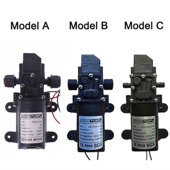 DC 12V 70W Agricultural Electric Water Pump Black Micro High Pressure Diaphragm Pump Multipurpose Water Pump