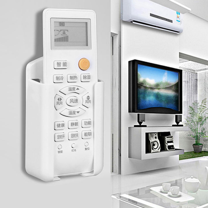 1PC%20Universal%20Air%20Conditioner%20Remote%20Holder%20White%20Wall%20Mounted%20Box%20Storage%20Remote%20Controller%20Holder%20Phone%20Charging%20Bracket%20-%20Image%205