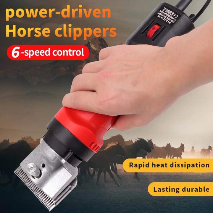 Professional Electric Horse hair & Camel donkey hair clipper 6 speed control with accessories