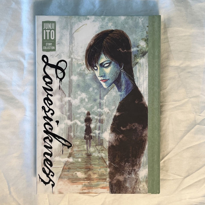 Lovesickness (Junji Ito) | Premium Quality Paperback Manga | MANGA Book gardan