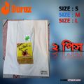 Sun Bird Sleeveless t-shirt 100% Cotton Luxury Sentu ganzi 2 pice for man. 