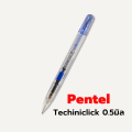 Techniclick transparent mechanical pencil auto side push type 0.5mm Pentel/handle. 
