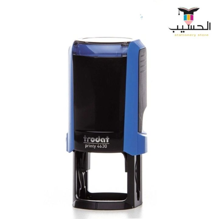 Round Machine Stamp With Customize Name & Logo own your choice.