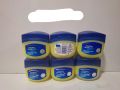 Vaseline Blue Seal Pure Petroleum Gelly 100g. 