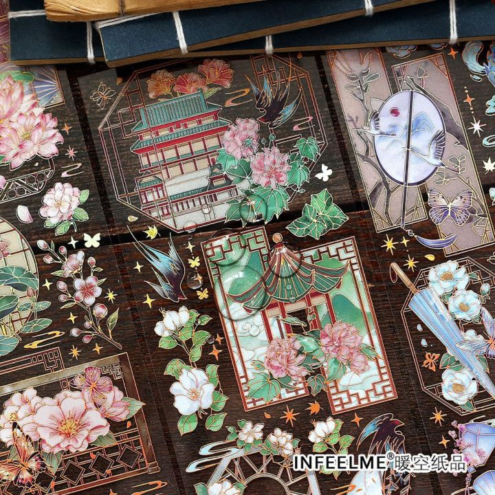 Mr.%20Paper,%202pcs/pack,%203D%20Hot%20Stamping%20Long%20Strip%20Stickers,%20Chinese%20Antique%20Style%20Lotus%20Themed%20Sticker%20Decoration%20Scrapbook%20-%20Image%204
