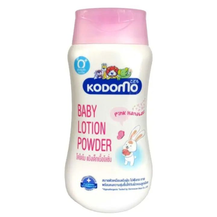 Kodomo_Baby Lotion Powder Pink 180ML