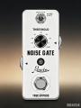 ROWIN Noise Gate Effect Pedal For Electric Guitar &Bass Ture Bypass Under Lowest Price&Highest Quality To Provide Clear Sound. 