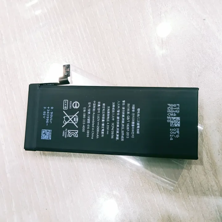 iPhone%206%20Relife%20original%20quality%20battery%20dual%20capacity%202500mah%20-%20Image%203