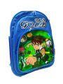 Kids School Bag Now Quality Cut Various Cuts Including Spider Man Ben Ten .. 