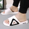 Home ，Men's Slippers Soft Bottom Men's Summer， Outdoor Slides Soft Bottom Office Home Use Home Hold Indoor 2024 New Men's Slides. 