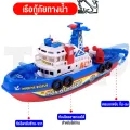 QQ children toy boat memory stick toy collectible toy sound activated water toys ready to ship. 