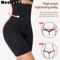 High Waist Flat Belly Belt Stretch Shapewear Waist Sheath Slimming Panties Abdomen Control Women Body Shaper Modeling Straps. 