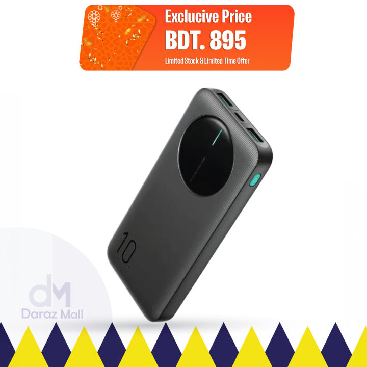 JOYROOM JR-PBF12 LED Monitor 2.4A 10000mAh Power Bank - Black
