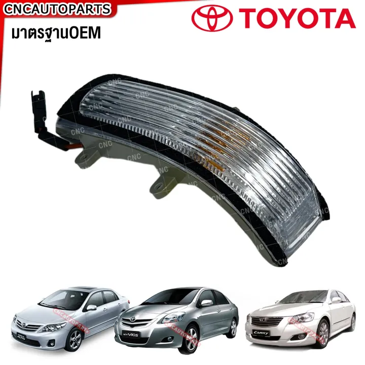 Toyota%20Altis%20vios%20Camry%202008%202009%202010%202011%20left/right%20side%20turn%20signal%20light%20Altis%20mirror,%20vios%20mirror%20turn%20signal%20light,%20mirror%20turn%20signal%20light%20Toyota%20Altis%20vios%202012%20-%20Image%205