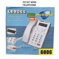 Leboss Landline Caller ID Corded Phone HCD3588 6006CID [ It's not suitable for SLT fibre line ]. 