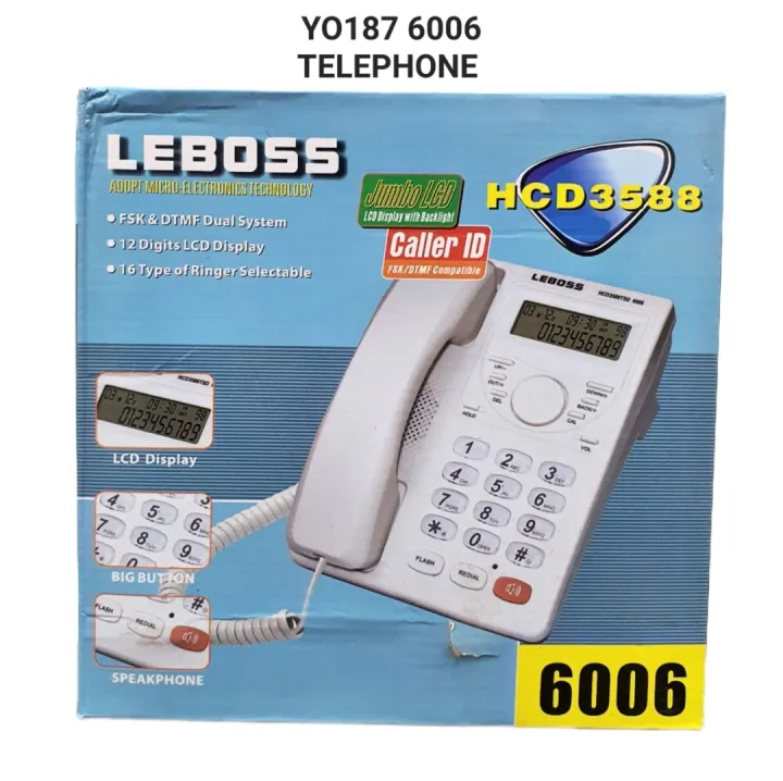Leboss Landline Caller ID Corded Phone HCD3588 6006CID [ It's not suitable for SLT fibre line ]