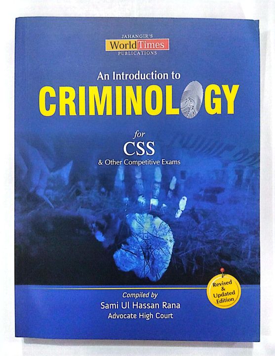 Jahangir World Times Criminology for Css by Sami ul Hassan Rana