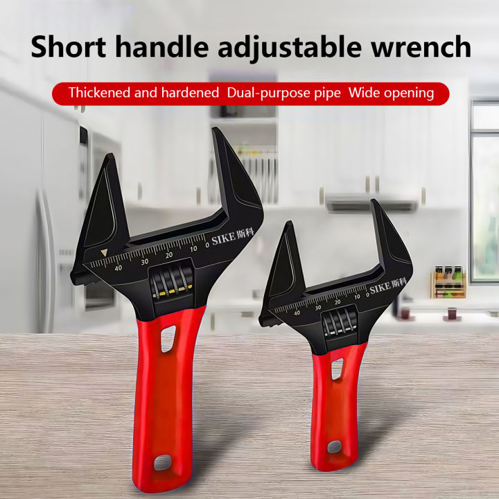 5/6/8%20Inch%20Lightweight%20Adjustable%20Wrench%20Large%20Opening%20Short%20Handle%20Multi-Function%20Mini%20Wrench%20Plumbing%20Pipe%20Bathroom%20Tools%20-%20Image%203