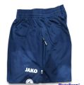 jako summer trousers| Pack of one sports gym wear trousers| Summer Trousers for Mens| Pique Fabric Dri fit Trousers| Plain Black Blue Trousers,| Summer Gym wear Trousers,| Active wear Trousers for Sports and workout| Strechable Trousers |Summer Bottoms. 