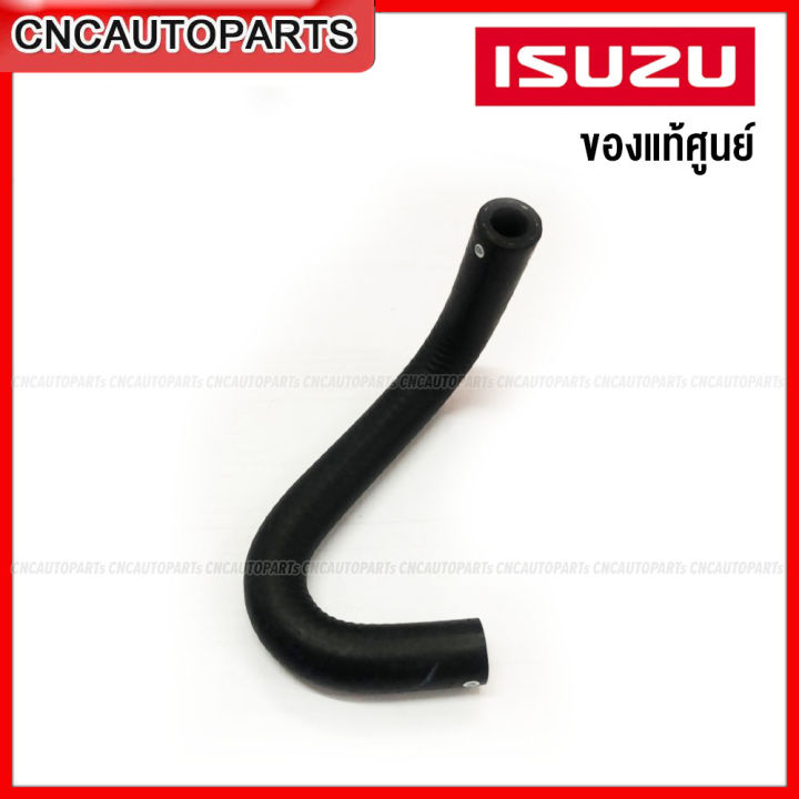 Isuzu%20water%20cooler%20hose%20DMAX%20all%20new%20euro3%204jj1%204jk1%20genuine%20center%20100%25%20oil%20cooler%20bypass%20pipe%20EGR%20Code%208-98168393-1%20-%20Image%202