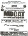 Dogar MDCAT Past Papers 2008-2024 (Fully solved) 2026 Edition. 