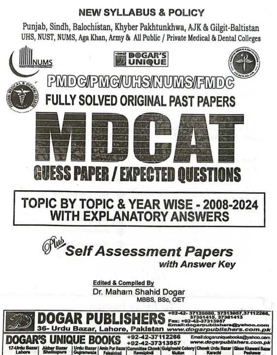 Dogar%20MDCAT%20Past%20Papers%202008-2024%20(Fully%20solved)%202026%20Edition%20-%20Image%202